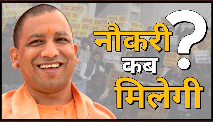 Stop dropping covid body in river...  Try to drop a appointment letter for every  eligible youth.
#JoblessWantUPPRT 
@buntypandey99 <a href="/vikassinghTeam/">राजपूत विकास सिंह</a> 
<a href="/BerozgarManchUP/">युवा बेरोजगार मंच</a> <a href="/Amitkumar_102/">अमित कुमार डीएलएड/बीटीसी</a> <a href="/vikassinghTeam/">राजपूत विकास सिंह</a> @Akashjiknp @BrajeshYadavSP <a href="/AkhandP34722729/">AKHAND PRATAP SINGH 🌞</a>
@RajVasuArya <a href="/ManjulSullere/">मन्जुल मयंक सुल्लेरे(रुद्र)</a>