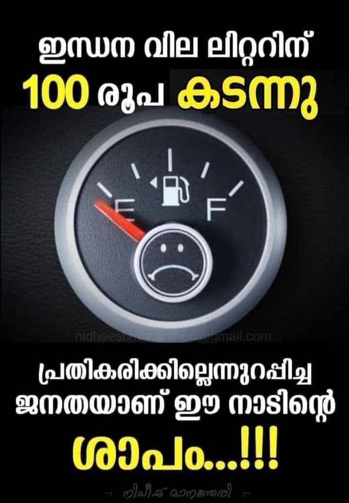 SGulsha's tweet photo. https://t.co/yBINLqu0cA