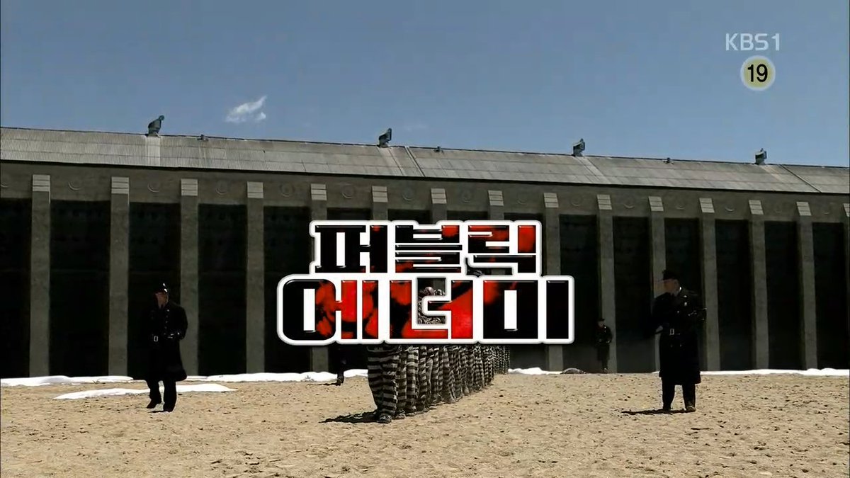 040101 SBS 신년특선영화 <나 홀로 집에 2 - 뉴욕을 헤매다> (Home Alone 2: Lost in New York, 1992) 090227 KBS1 명화극장 <택시 운전사의 사랑> (Midnight My Love, 2006)...