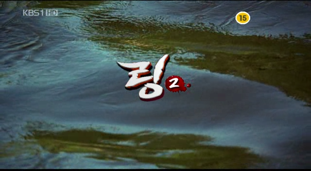 040101 SBS 신년특선영화 <나 홀로 집에 2 - 뉴욕을 헤매다> (Home Alone 2: Lost in New York, 1992) 090227 KBS1 명화극장 <택시 운전사의 사랑> (Midnight My Love, 2006)...