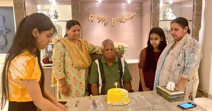 Happy birthday to you lalu Prasad yadav ji 