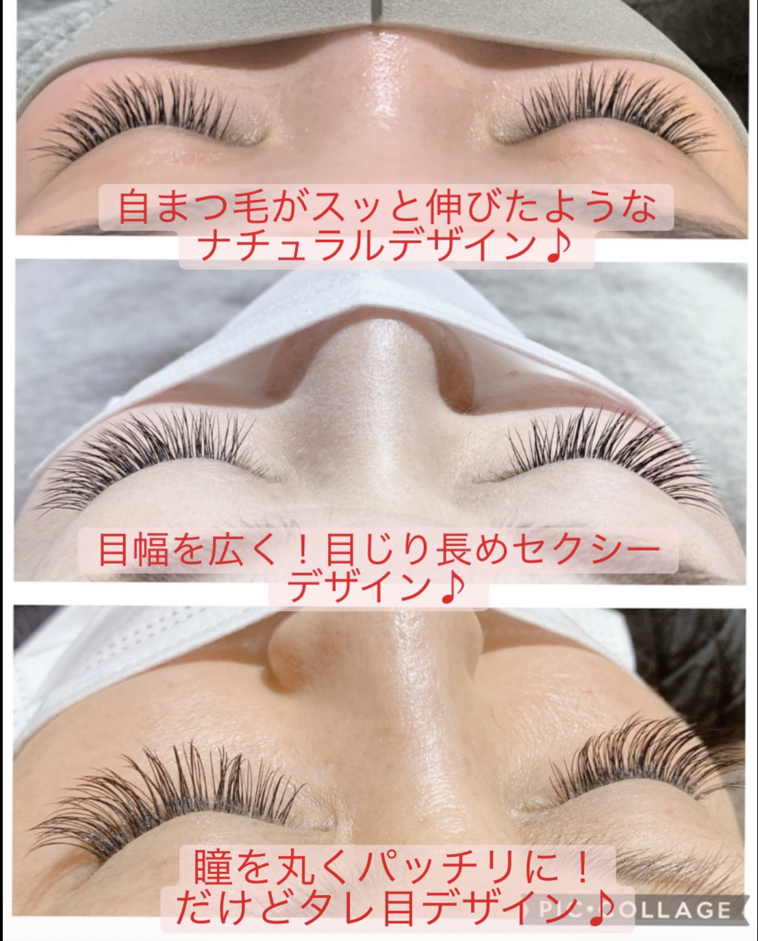 Cloucher水戸駅前店 大工町店 駐車場あり Cloucher Twitter