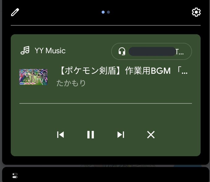 空元気のtwitterイラスト検索結果 空元気のtwitterイラスト検索結果