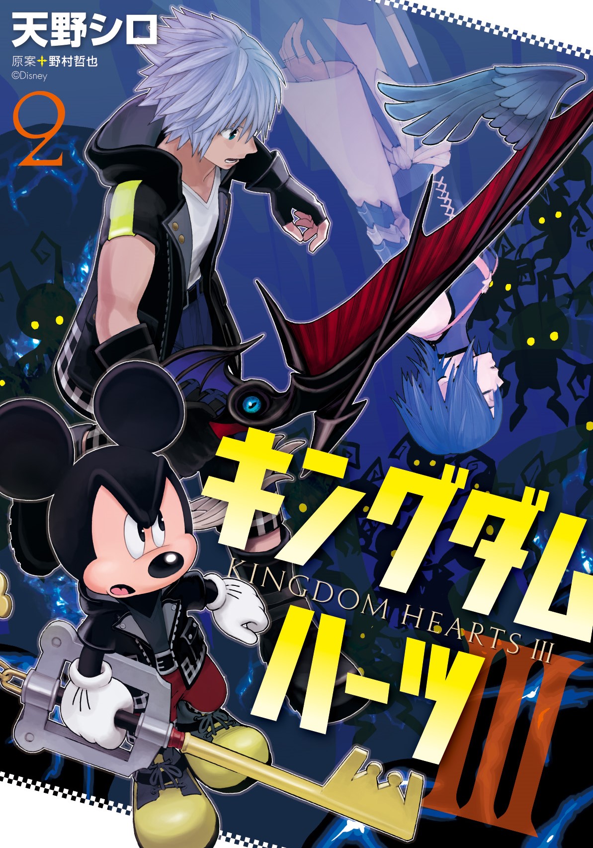 ディズニー公式 on X: 