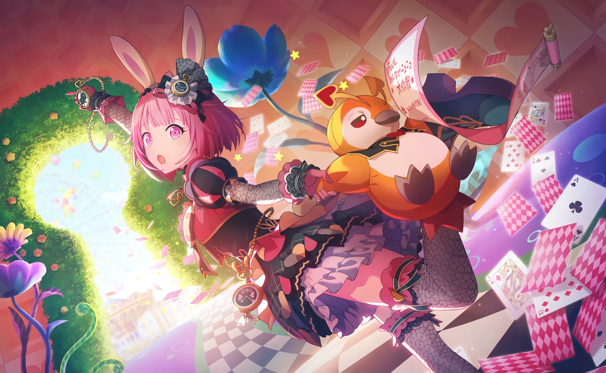 【送料無料/即納】  カードまとめ プロセカ on  X: カード・カードストック