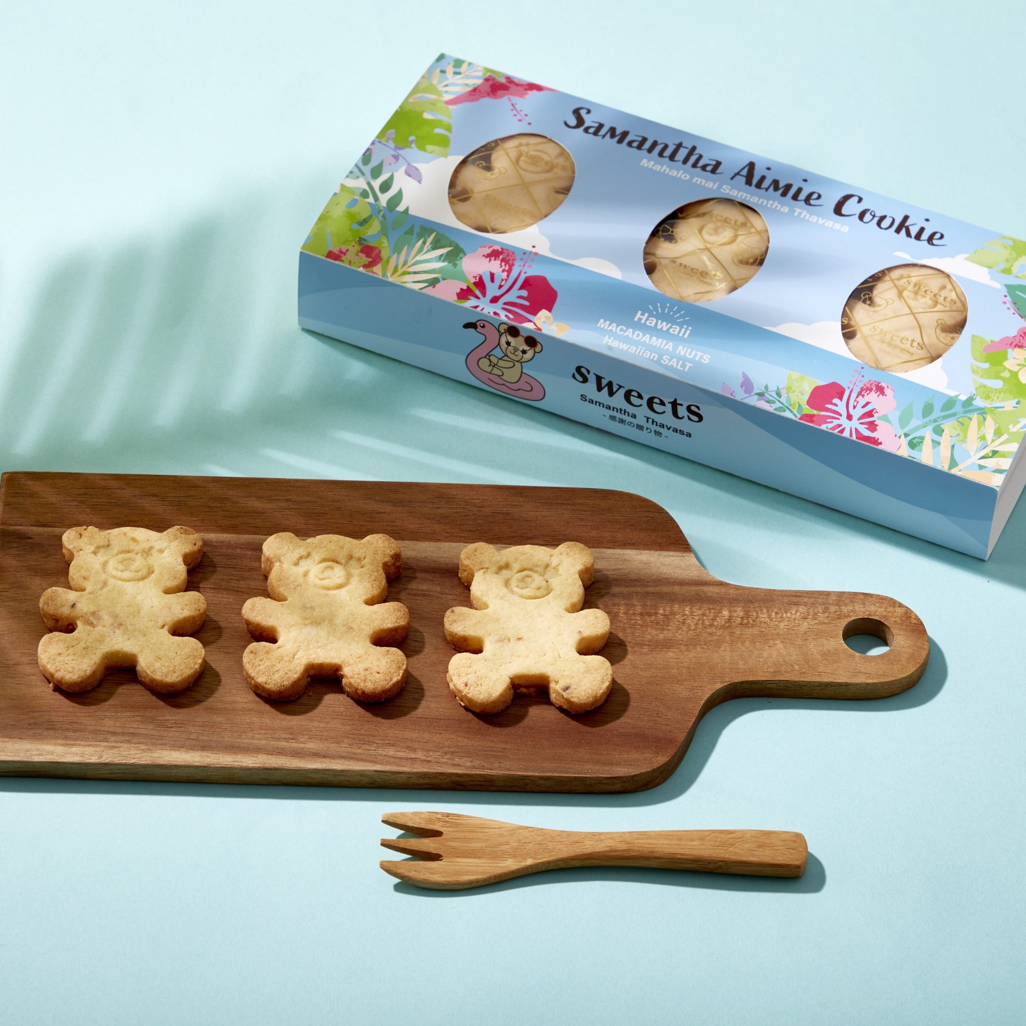 Samantha Global Samantha Aimee Cookie Hawaiian Salt ハワイに行きたいッ ハワイを恋しく思う気持ちを込めて 新作つくりました 感謝の贈り物 新作第2弾 名様プレゼントキャンペーン Samantha Global をフォロー 6 16迄にrt