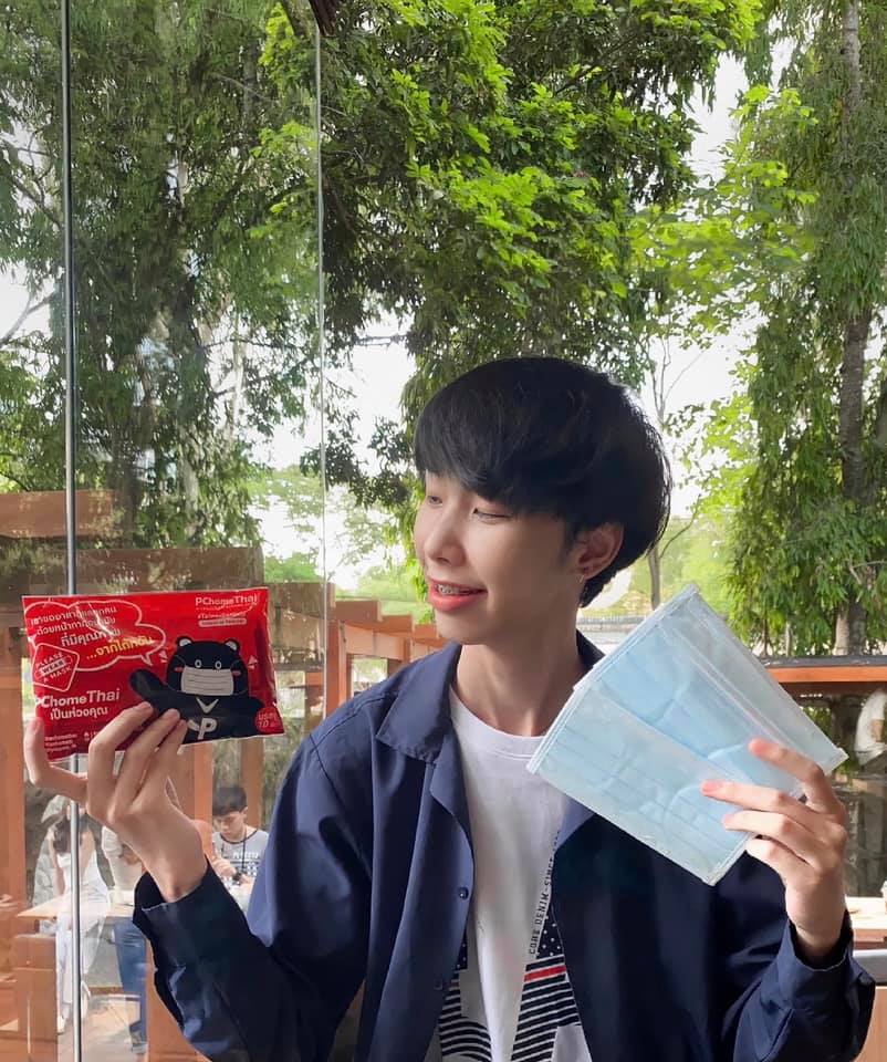 PricezaLive's tweet photo. ตัวเลขผู้ติดเชื้อยังพุ่งขึ้นทุกวัน หน้ากากอนามัยจึงเป็นสิ่งที่ขาดไม่ได��เมื่อออกจากบ้าน 😷

แจกฟรีหน้ากากอนามัยจากไต้หวัน จ่ายค่าส่งเพียง 1 บาท (บรรจุ 10 ชิ้น/ซอง)
พิกัด https://t.co/fEGzNzWgNl

#โควิด19 #โควิดวันนี้ #หน้ากากอนามัย #วัคซีนโควิด19  #วัคซีนแอสตร้าเซนเนก้า https://t.co/5hzUtEPtXh
