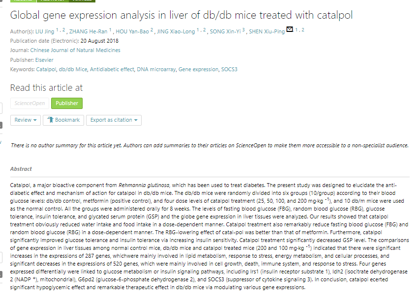 CjnmJournal's tweet photo. 'Global gene #expression #analysis in liver of db/db mice treated with catalpol' an article on #ScienceOpen: https://t.co/D1tTEx6OHV https://t.co/2pdAVtGdbz