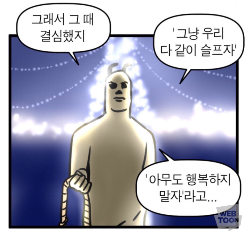 걍2부초디미트리 EZR이라고 그래서그때결심했지제국의개들을죽이자.. 아무도행복하지말자... ㄴ애견협회에서 고소들어가는거임Translate post