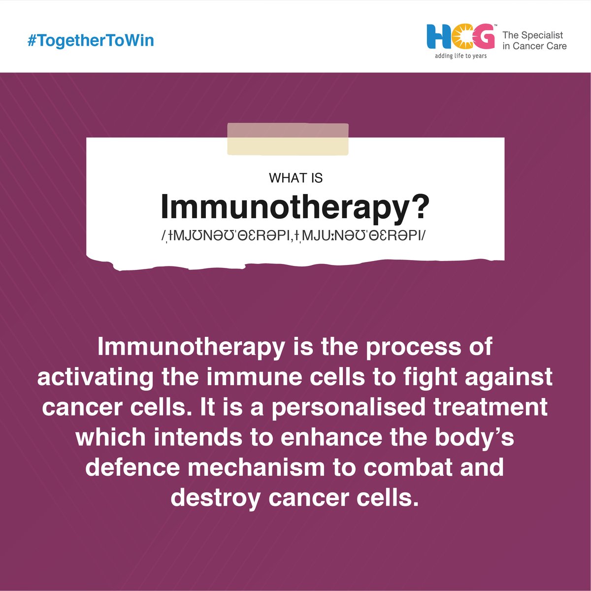 Immunotherapy is a breakthrough innovation in Cancer Care. It is the latest form of cancer treatment method that enables your own immune system to attack the cancer cells.

#Immunotherapy #Immunotherapy #CancerAwareness #HCGCancerCentre #HCGHospitals #cancertreatment #oncology