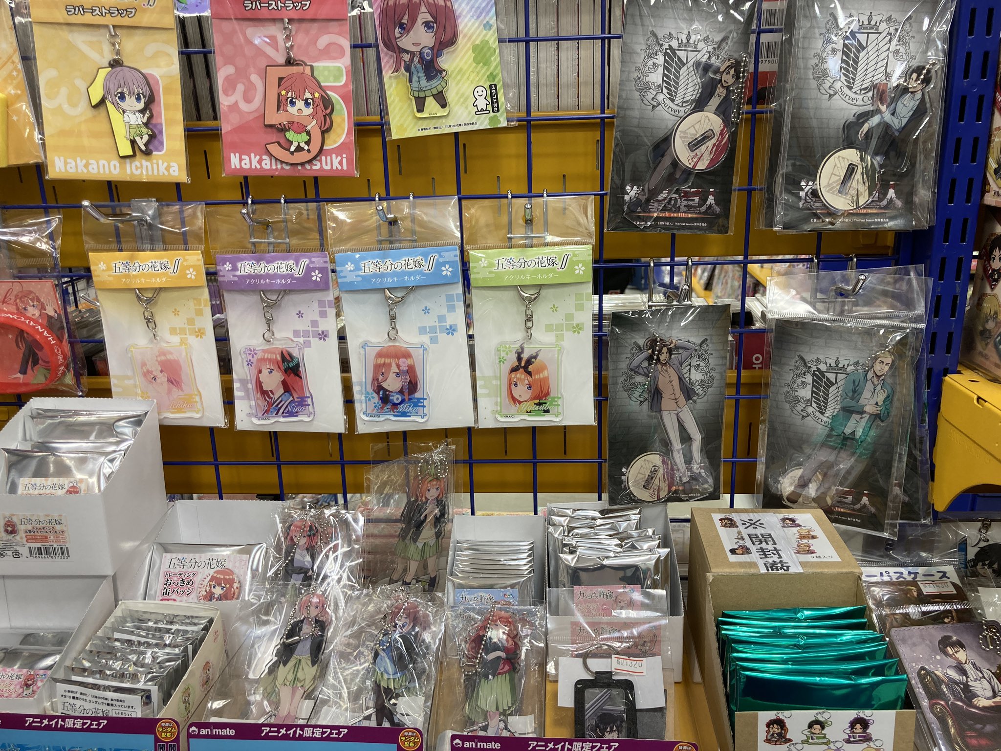 アニメイトイオンレイクタウン 22年8月13日リニューアルオープン グッズ入荷情報 五等分の花嫁 より アクリルフィギュアs 各種 進撃の巨人 より アクリルフィギュアs 各種 トレーディングアクリルキーホルダーカップインシリーズ