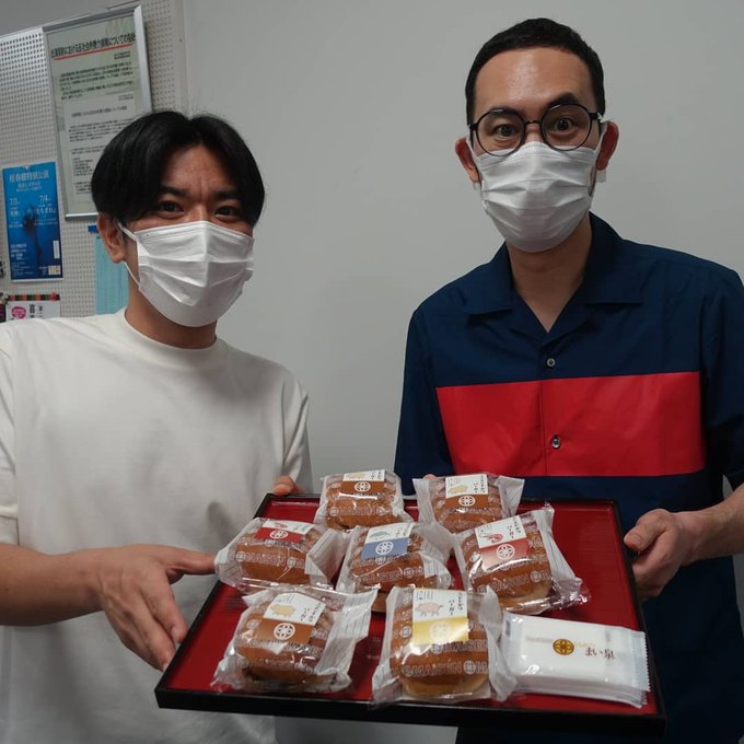 よなよな Abcラジオさん がハッシュタグ 鈴木淳史 をつけたツイート一覧 1 Whotwi グラフィカルtwitter分析 よなよな Abcラジオさん がハッシュタグ 鈴木淳史 をつけたツイート一覧 1 Whotwi グラフィカルtwitter分析