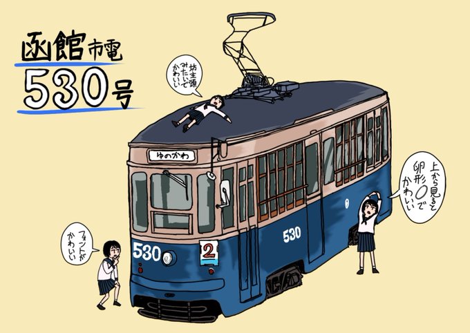 Ks115さん の最近のツイート 15 Whotwi グラフィカルtwitter分析 Ks115さん の最近のツイート 15 Whotwi グラフィカルtwitter分析