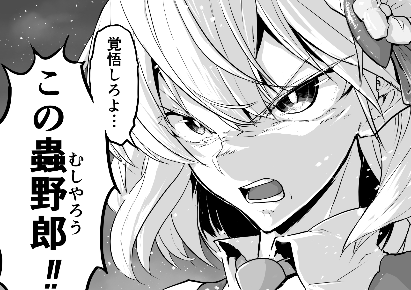平野 真稔 Pohe Poke ぽへアート 熱きポケモントレーナーたち キレたずっくん T Co K1ymmlng9x Twitter
