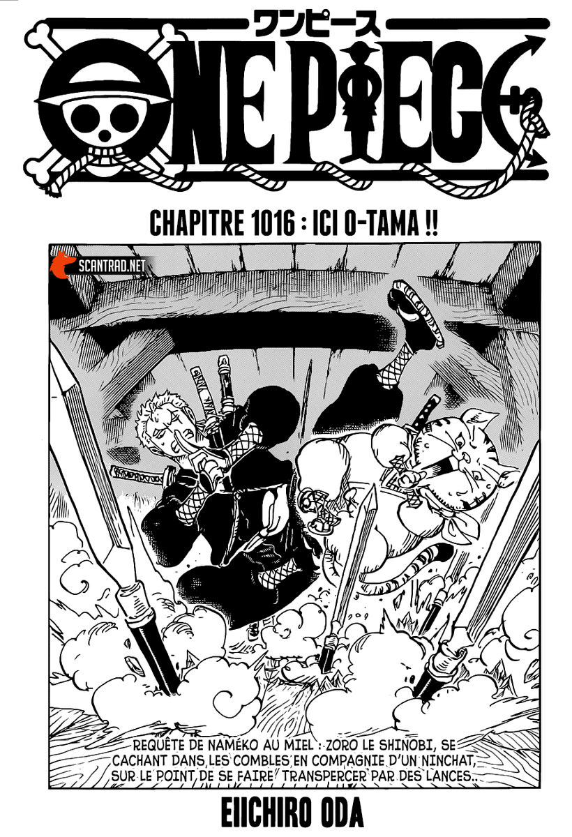 kai_shin32's tweet photo. THREAD ANALYSE du chapitre 1016 ONE PIECE #onepiece1016
⚠️SPOIL

Rt pour la visibilité 🙏 et follow pour avoir ton analyse à chaques  chapitres!!!

NAMI !
YES YES ON WIN ! https://t.co/TAmXCZA6q1