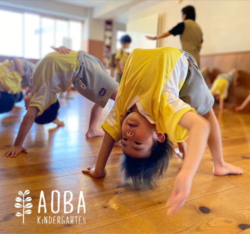 青葉幼稚園 Aobayouchien Twitter