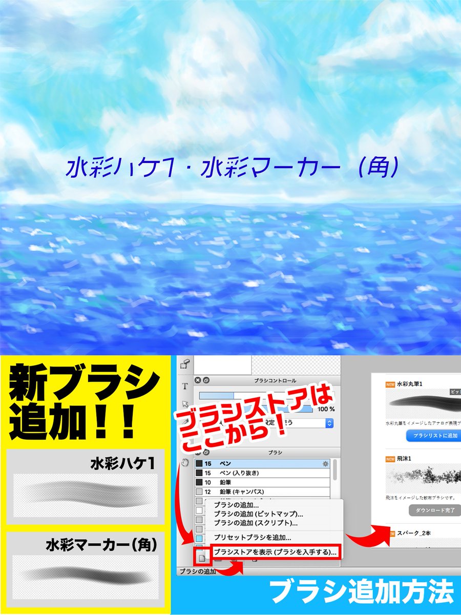 Firealpaca Firealpaca Twitter