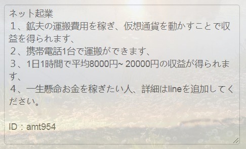 fasethug5's tweet photo. @whitegrint2008 @hitoshib5 @yutotawa @dagenajikan @kaiyo0102 @mochi_rifujin @pepeovad @handondabanasi @toshitateichi @dj_konie @riko___kud0 @kudabana @kirin_de_su_yo @tri_triffid @39hibiking @IU9E5xpu9kUbs7I https://t.co/TtRFlvSTGd