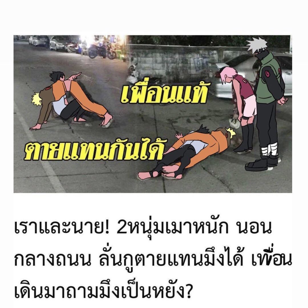 kormor tweet media