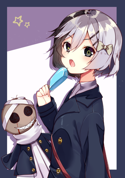 夢野久作のtwitterイラスト検索結果 古い順