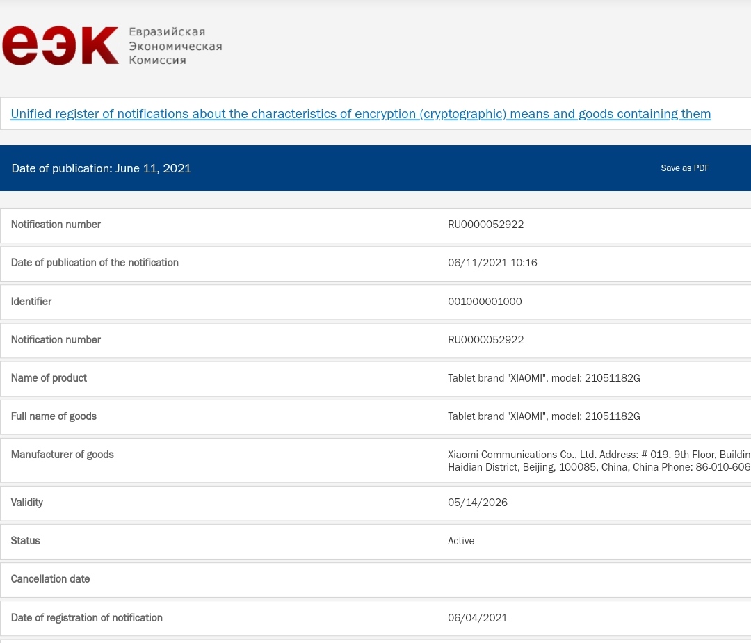 yabhishekhd's tweet photo. Xiaomi Tablet with model no 21051182G is now EEC certified global launch seems imminent.
#Xiaomi #MiTablet #MiTab #XiaomiTab #XiaomiTablet #Mi https://t.co/FEVSNLbtUr