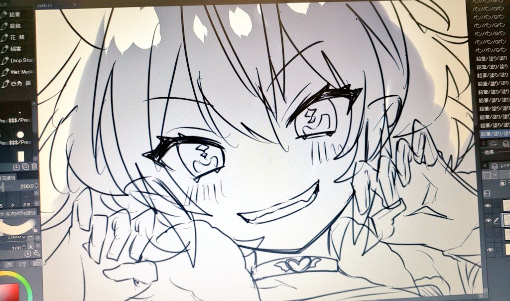 Skeb wip 💎 