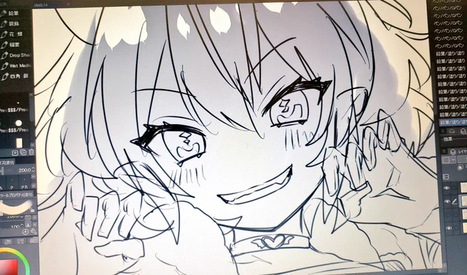 Skeb wip 💎 