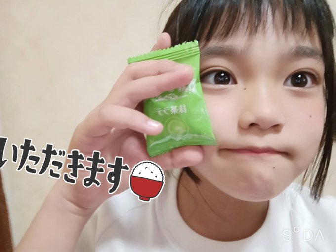 Twitterのコスプレ画像55