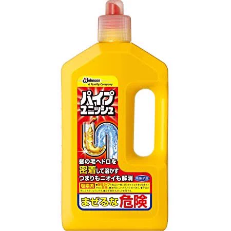 @HG7654321 使っているのはコレかしら… 