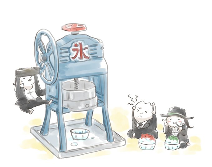 かき氷食べたいのtwitterイラスト検索結果 かき氷食べたいのtwitterイラスト検索結果