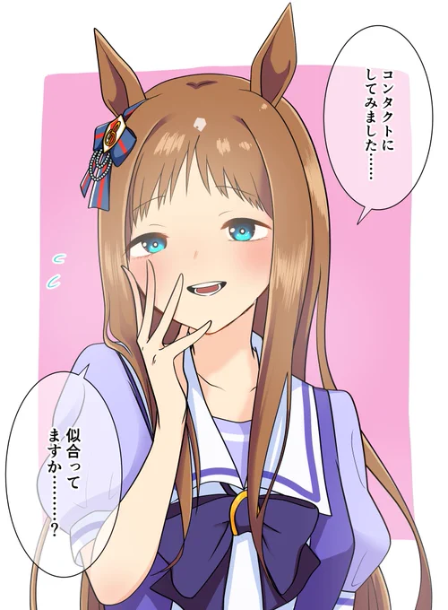 個人的にグラスちゃんが言いそうだなって思ったセリフとおまけ。

#ウマ娘 #エルとグラ 