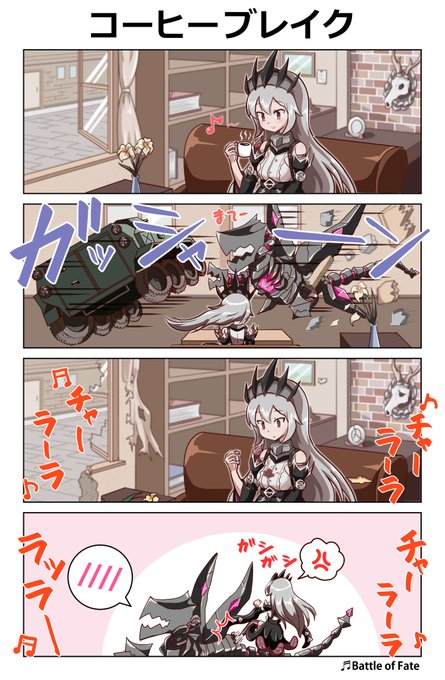 ブルーオース を含むマンガ一覧 いいね順 2ページ ツイコミ 仮 ブルーオース を含むマンガ一覧 いいね順 2ページ ツイコミ 仮