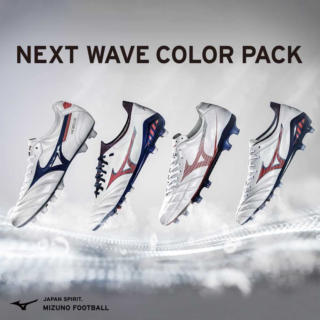 KamuiKofu's tweet photo. .
6月25日発売✨
※MORELIA SALAのみ7月9日発売
.
#JapanSpirit #NextWave
#ミズノフットボール
.
#madeinjapan #colorpack
#MORELIA #モレリア #MORE2 #NEO3 #REBULA #レビュラ
#football #soccer #サッカー #shoes #スパイク
#futsal #フットサル
.
#スポーツカムイ #スポーツカムイ甲府店 https://t.co/5phndpwGU8