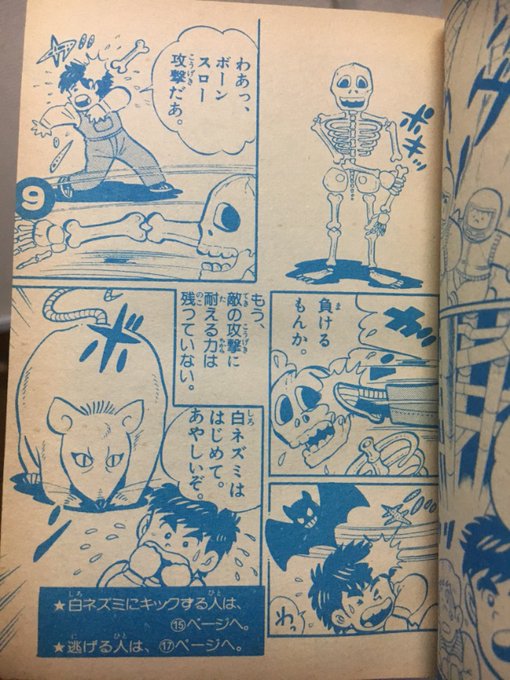 Daichi S Recent Tweets 1 Whotwi Graphical Twitter Analysis Daichi S Recent Tweets 1 Whotwi Graphical Twitter Analysis