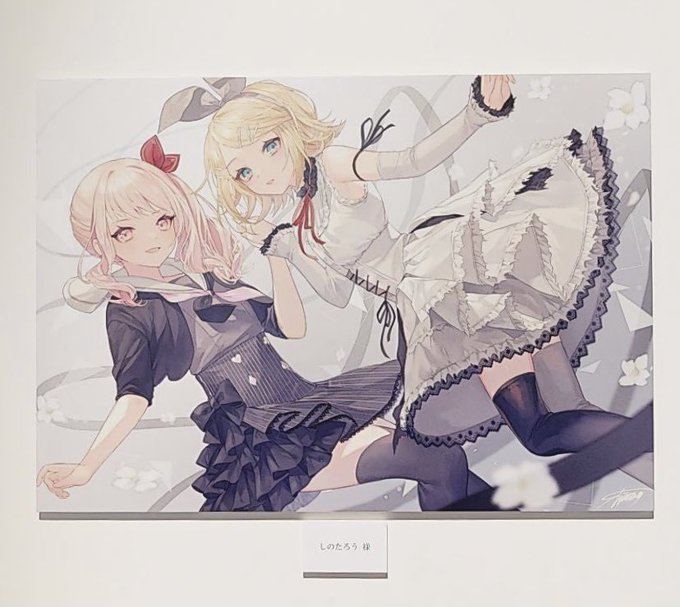 「プロセカ展」 illustration images(Latest))