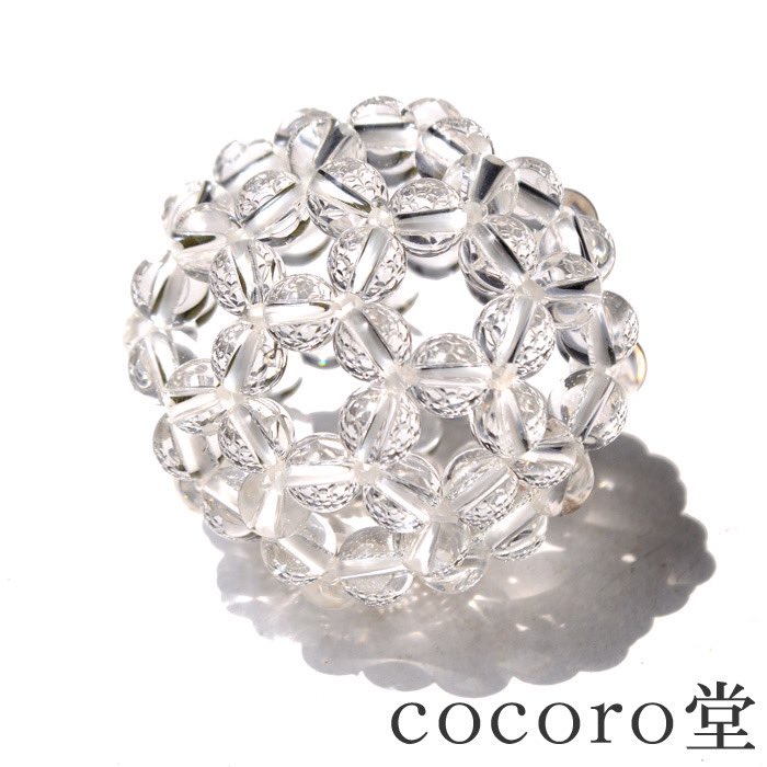 cocorostone's tweet photo. 人気上昇中！！形が魅力の『フラーレン』新発売！！自身の成長のスピードを早めるサポートをしてくれるでしょう！

URL➡︎https://t.co/1rrfpga42t

#パワーストーン　#水晶#cocoro堂　#フラーレン#天然石 https://t.co/NSLueK460G