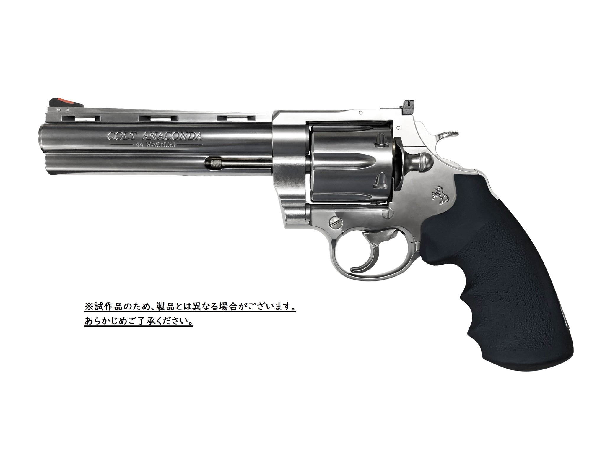 1:2サイズ　ミニチュアガン　コルト　アナコンダ　　ミリタリー 1/2スケール ミニチュアモデルガン ブラック コルト アナコンダ
