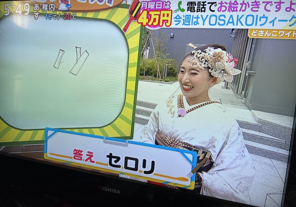 奥さんお絵かきですよ Twitter Search Twitter