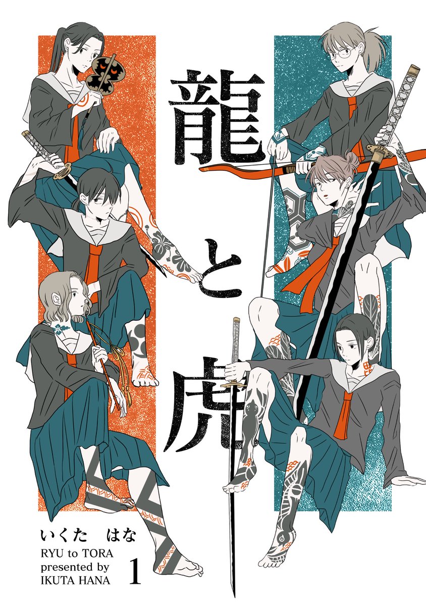 ㊗️上杉謙信、武田信玄その家臣団が女子高生してるマンガ【龍と虎】が6月25日に電子書籍で配信されます😭❣️❣️発売日に向けて色々情報を出していく予定です😁❣️ 