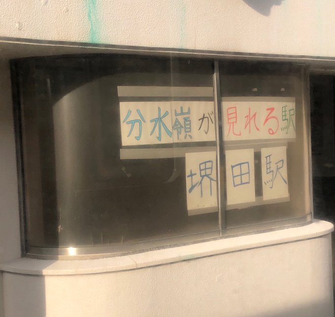 Chip Potekkoさんのイラスト一覧