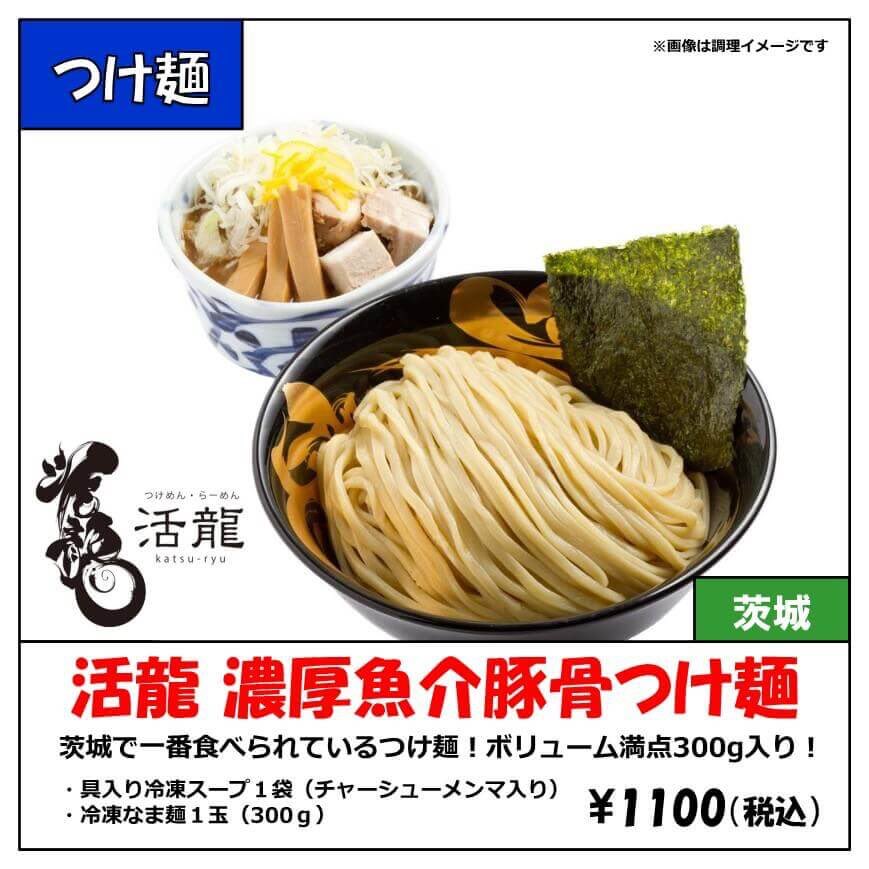 みんなの なんぶ ラーメン 口コミ 評判 食べたいランチ 夜ごはんがきっと見つかる ナウティスイーツ みんなの なんぶ ラーメン 口コミ 評判 食べたいランチ 夜ごはんがきっと見つかる ナウティスイーツ
