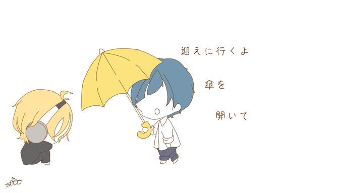 注目 画像ツイート 告白実行委員会 恋愛シリーズ 4ページ目 アニメレーダー