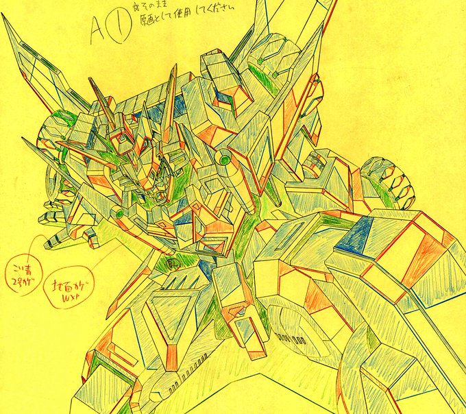 「SSSS.DYNAZENON」第11回本日放送です。
どうぞよろしくお願い致しますm(_ _)m
#SSSS_DYNAZENON 