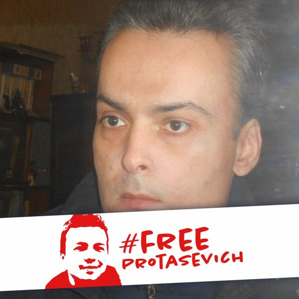 🇬🇪გაგიმარჯოთ🇬🇪-Gagimarjot😀👍🇬🇪🇱🇹🇱🇻🇪🇪

✌️👌 @ZygisPavilionis ✌️👌

✌️👌 @Tsihanouskaya ✌️👌#FreeBelarus✌️👌 ✌️👌#FreeProtasevich✌️👌