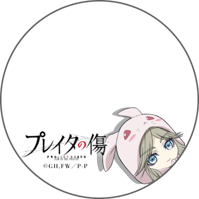 ミニキャラのtwitterイラスト検索結果 ミニキャラのtwitterイラスト検索結果