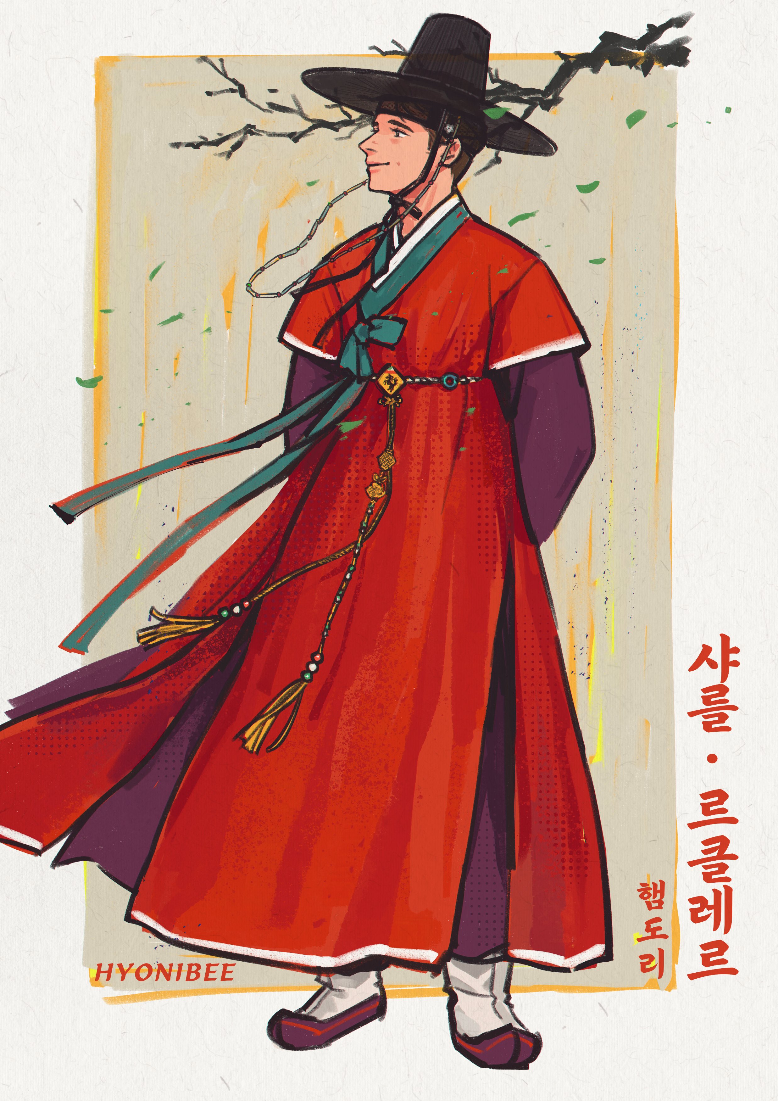 Korean hanbok drawing cheap