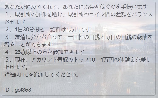 cudunnit's tweet photo. @winter_shogun @dowapuku_dqx @torano7ban @IhnwEI4BxLQFI3P @syoukouguti00 @aoipuku @aris0394 @dow_DQX @pril_games @Midori78193628 @aya_gameac @rin_rin1204 @cormies_at @earthcream_mnst @mm46413367 @AR_byte https://t.co/jWKGHDEJIQ