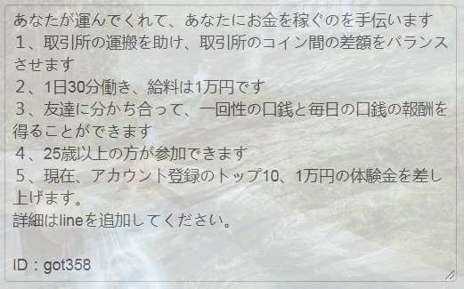 cudunnit's tweet photo. @SaKuRaI_mogurai @bbXtmIfVG9q8Xl0 @_UK_KU_ @TAKUU1025 @SBXcwVFIYmasL9W @mai_manatu_46 @GSClA1VTNo66FkO @syo_2020 @Xh0R0bSZqqSNjZA @PTGSDf9bMz4aZlG @poop10954718 @N2pqYXJY6GKRbxo @lycopene883 @ejckzbo9t3almlm @a1ru_uraaka @eanak9999 https://t.co/UbOUlFP1Qo