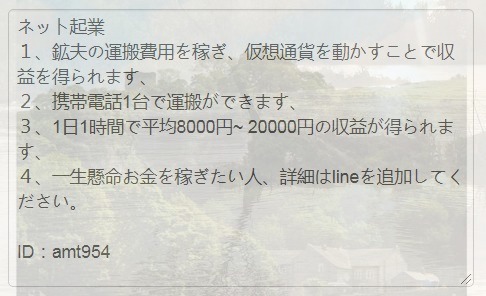 CampaignOhana's tweet photo. @Ryne_ryne @gerirure_freeze @9mpyyDt9WpUnz1I @fopt_ @Yoshiki_0125_ @yu_ge_yu @FeAORI @saya_works @shironeko_fq @himono321 @segamk @kurono_aki @yukkuri_lov3 @_case0 @milffy_milffy @Tori04021 https://t.co/9frfsSbASW