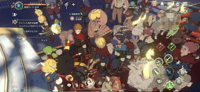 二ノ国のtwitterイラスト検索結果 古い順 二ノ国のtwitterイラスト検索結果 古い順